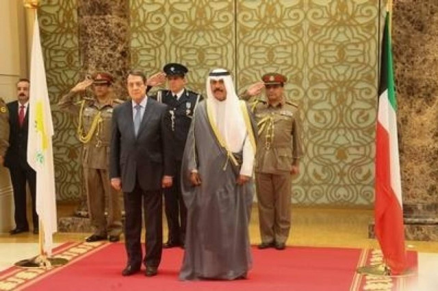 Πρόσκληση Κουβέιτ σε Κύπρο για συμμετοχή σε επενδύσεις