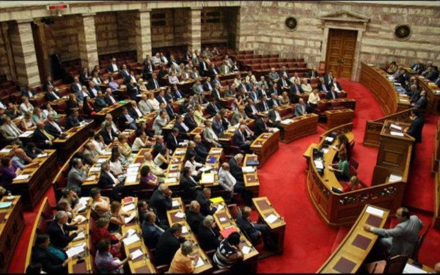 Άρση ασυλίας για τέσσερις βουλευτές