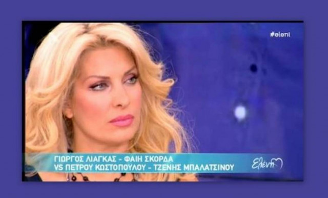 20 λεπτά «πλακώνονταν» στη Μενεγάκη για την εκπομπή του Κωστόπουλου!