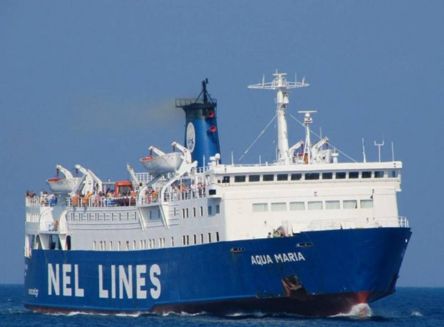 Από ανώνυμη καταγγελία αποκαλύφθηκαν προβλήματα σε επιβατικό πλοίο!