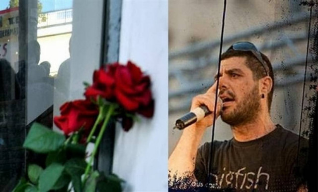 Συναυλία στα Προπύλαια στη μνήμη του Π. Φύσσα