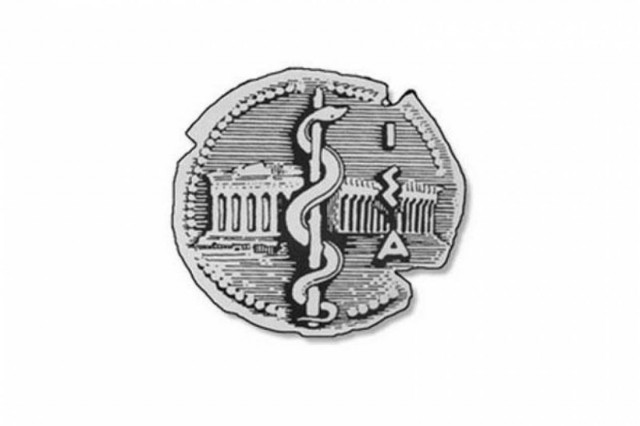 ΙΣΑ: Το σύστημα ηλεκτρονικής συνταγογράφησης υπολειτουργεί