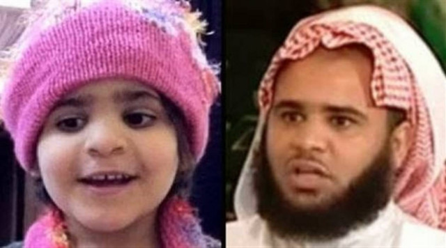 ΦΡΙΚΗ: Ιεροκήρυκας βίασε και σκότωσε την 5χρονη κόρη του