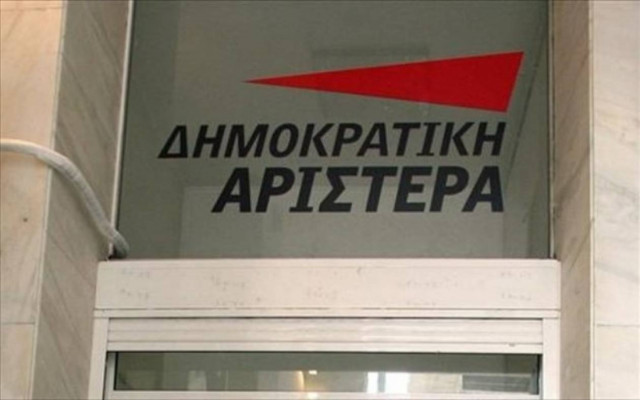 ΔΗΜΑΡ: Οι νομοθετικοί ελιγμοί για την ΠΝΠ δεν θα κλείσουν το θέμα της