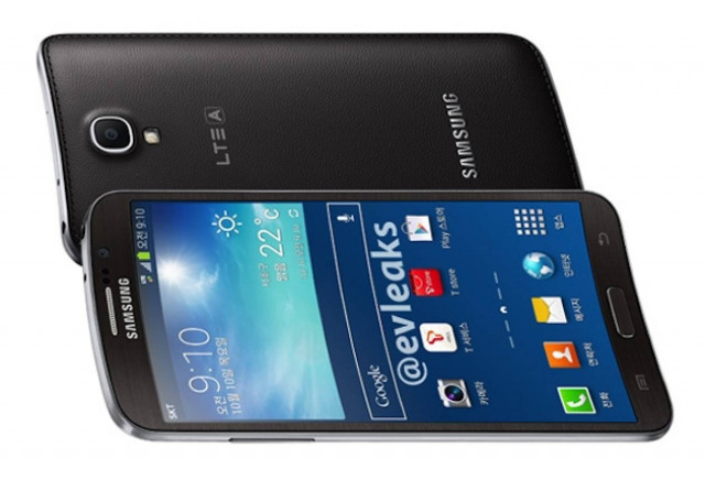 Η Samsung παρουσίασε το πρώτο κινητό με κυρτή οθόνη!