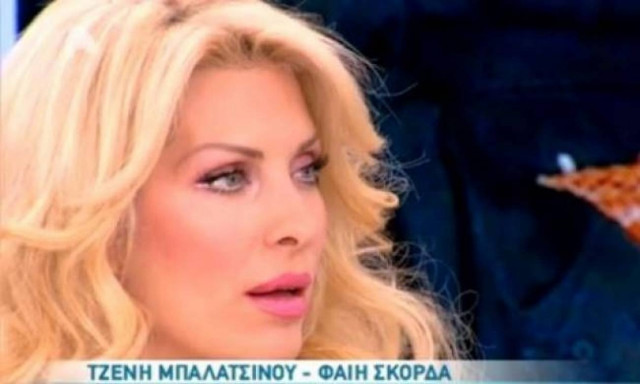 Μενεγάκη: Συνεργάτιδά της την άφησε άφωνη