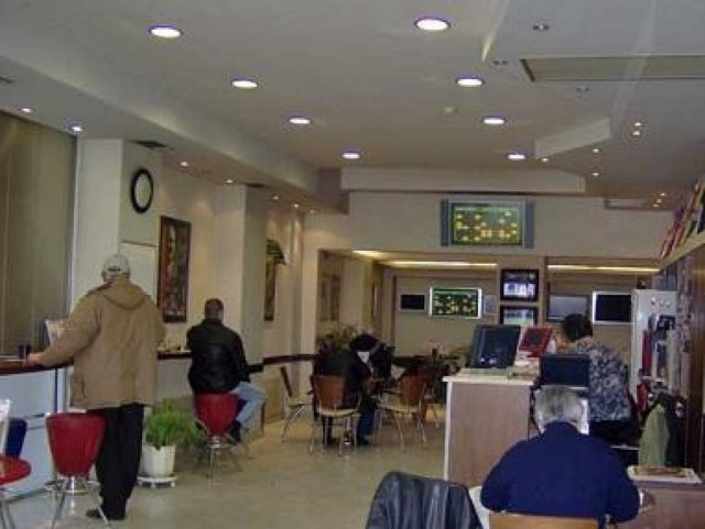 Σέρρες: Έκλεψε τις εισπράξεις από υπάλληλο πρακτορείου ΠΡΟ-ΠΟ