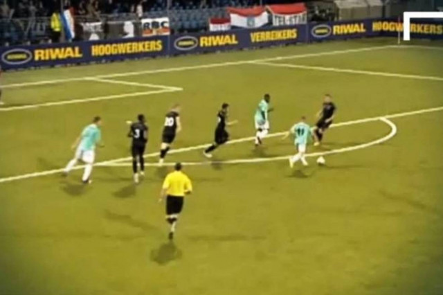 Το έστειλε συστημένο (video)