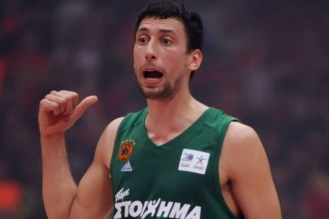 «Σύντομα θα επιστρέψω!»