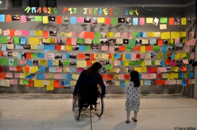 Δεν λείπουν μόνο οι ράμπες… λείπει η σωστή νοοτροπία!