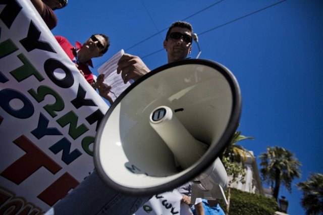 ΤΩΡΑ: Πορεία διαμαρτυρίας για τη διαθεσιμότητα στα Πανεπιστήμια