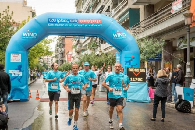 Run Greece Πάτρα