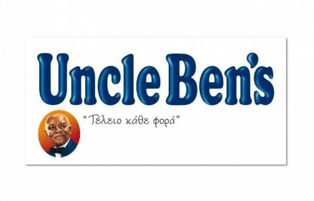 Uncle Ben’s: 55 χρόνια στην Ελληνική αγορά