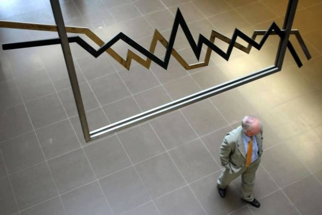 XA: Στις 1.124,06 μονάδες ο Γενικός Δείκτης Τιμών