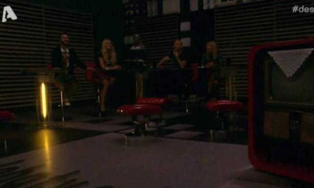 Blackout στο... «Δέστε τους»