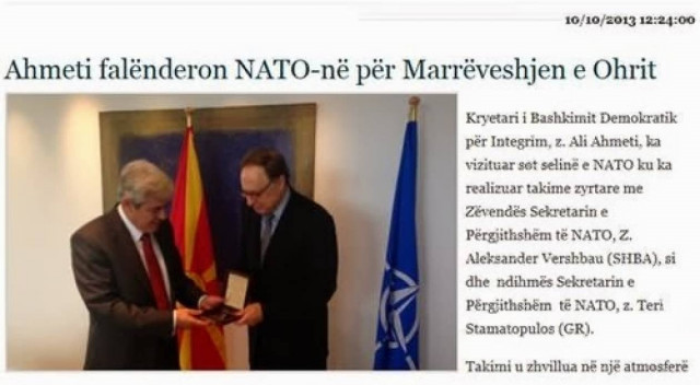 Ο Αχμέτι στην έδρα του ΝΑΤΟ