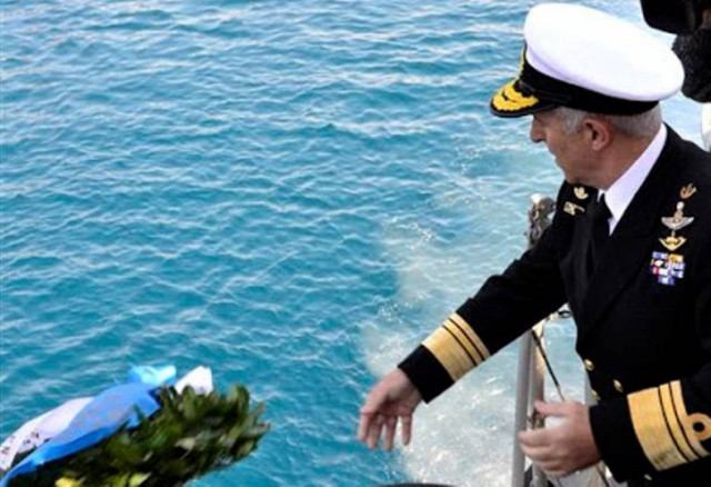 Στην Αυστραλία ο Α/ΓΕΝ για εορτασμό επετείου του Στόλου