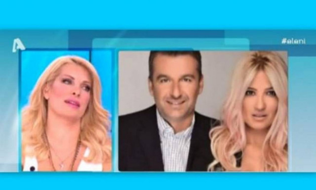 Η αντίδραση της Μενεγάκη στη «φαρμακερή» ατάκα για Σκορδά-Λιάγκα