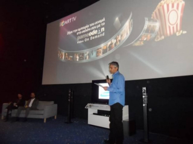 Samsung Smart TV και PameOdeon φέρνουν τον κιν/φο στο σαλόνι μας!