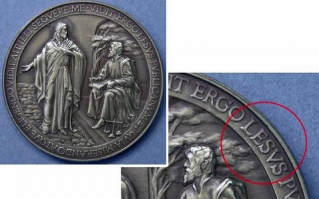 Βατικανό: Έγραψαν λάθος το όνομα του Ιησού