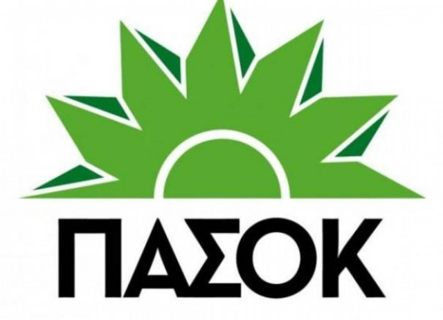 ΠΑΣΟΚ: Όχι σε νέα δημοσιονομικά μέτρα!