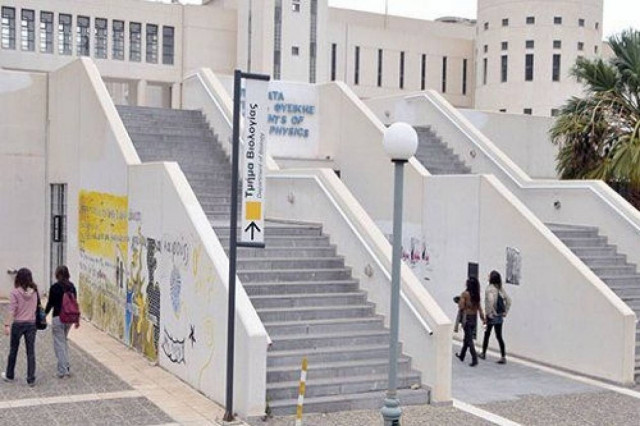 Λύγισε στις πιέσεις το Πανεπιστήμιο Κρήτης - Στέλνει λίστες