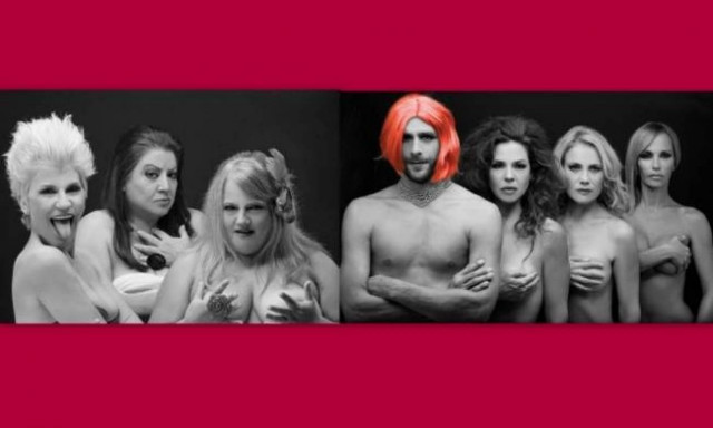 Η τολμηρή φωτογράφιση που θα συζητηθεί...