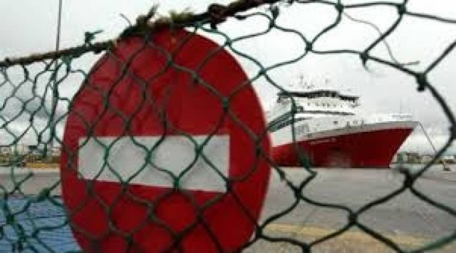 Εξώδικο από τους μηχανικούς των πλοίων για 24ωρη απεργία