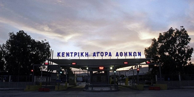 «Σήμα ποιότητας» για την Κεντρική Αγορά Αθηνών