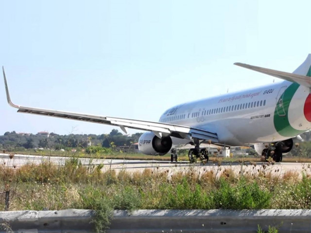 Φόβοι για το μέλλον 22 περιφερειακών αεροδρομίων της χώρας