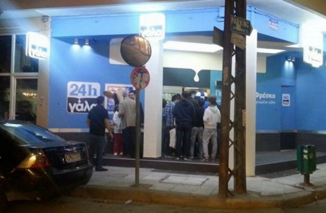 «Χτύπησαν» τους αυτόματους πωλητές γάλακτος!