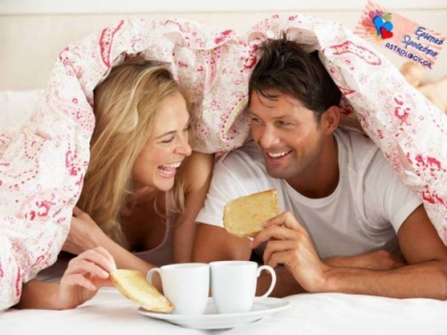 Ερωτικό ωροσκόπιο 12/10