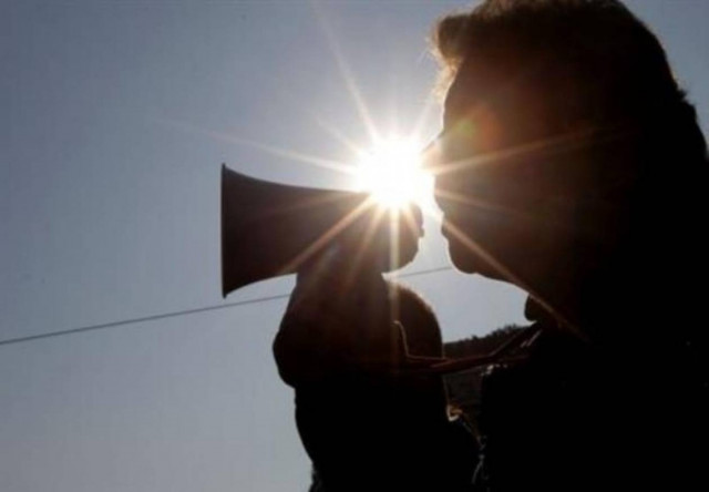 Απέτρεψαν τέσσερις πλειστηριασμούς