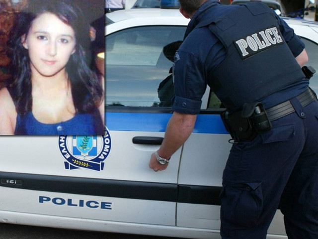 Αγωνία στα Τρίκαλα για την 17χρονη Φανή