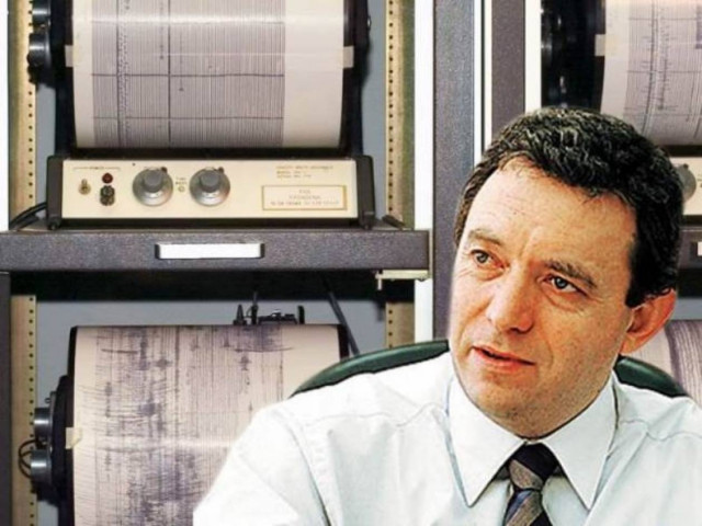 Ισχυρός σεισμός στην Κρήτη