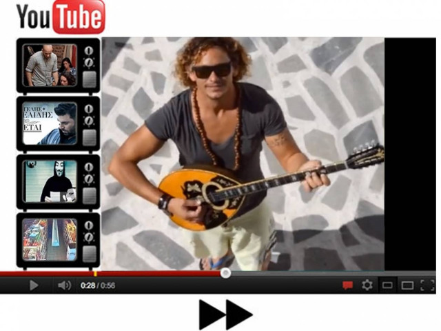 Η φάρσα - θρίλερ, ο Παντελίδης και ο κλαρινογαμπρός!