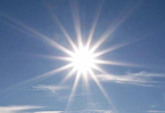 Δείτε την πρόγνωση του καιρού της Δευτέρας