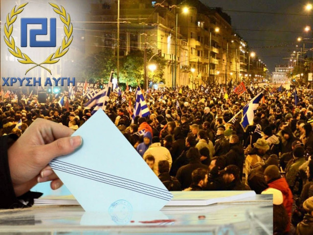 Αυτό είναι το προφίλ του ψηφοφόρου της Χρυσής Αυγής