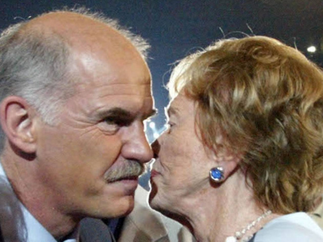 Το χλιδάτο πάρτι της Μαργαρίτας στις πλάτες του ελληνικού λαού!