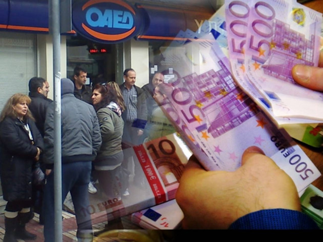 Ξεκινά από τις 14 Οκτωβρίου η υποβολή αιτήσεων για το εποχικό επίδομα