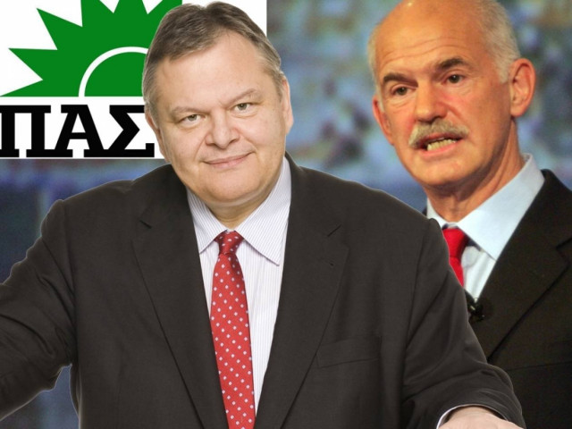 Κίνημα ανοιχτής αμφισβήτησης του Βενιζέλου