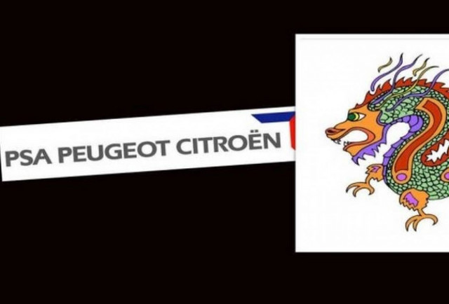 Η κινέζικη Dongfeng αγοράζει το 30% των Peugeot–Citroen
