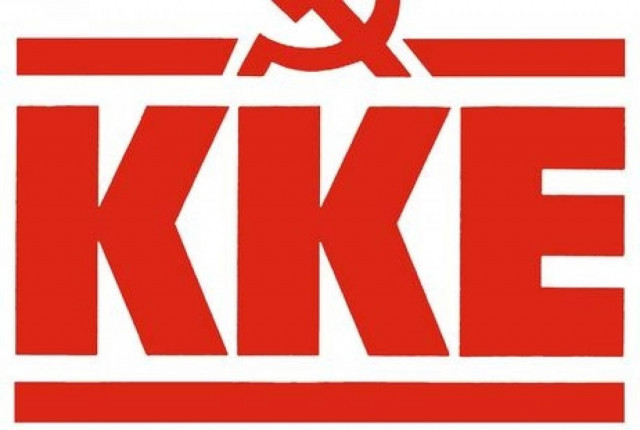 Επίθεση ΚΚΕ σε κυβέρνηση και αντιπολίτευση