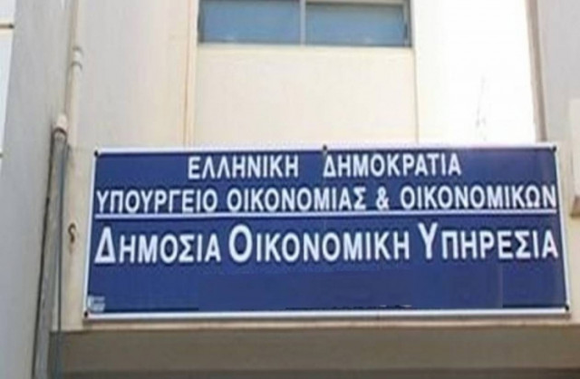 «Μπλόκο» των αγροτών στις Εφορίες Ηρακλείου