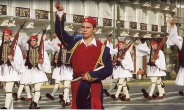 Γεια σου, Τσολιά μου!