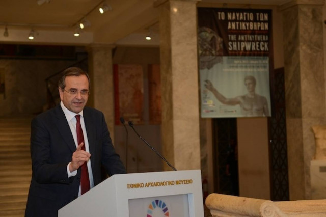 Εγκαίνια της έκθεσης «Προσφορά» στο Εθν.Αρχαιολ. Μουσείο από Σαμαρά