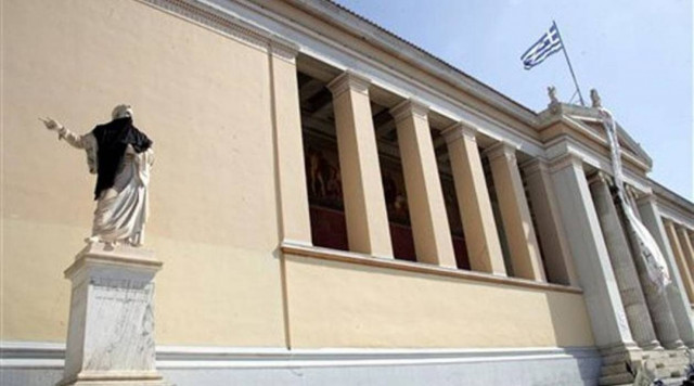 Νέα πενθήμερη απεργία των διοικητικών στα ΑΕΙ