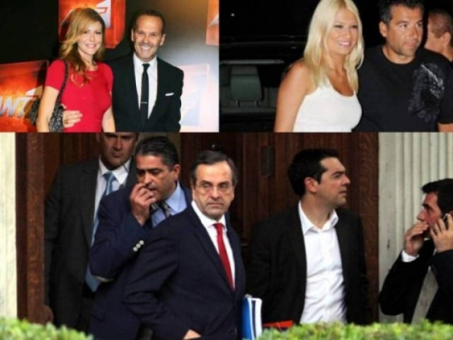 Αστρολογική επικαιρότητα, 15/10