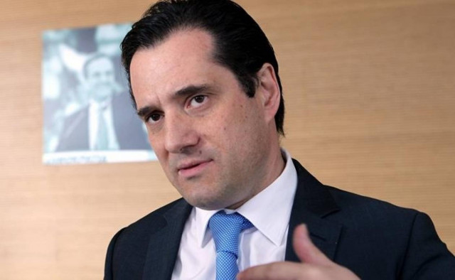 Και τρίτο πόρισμα για την Πρωτοβάθμια Υγεία