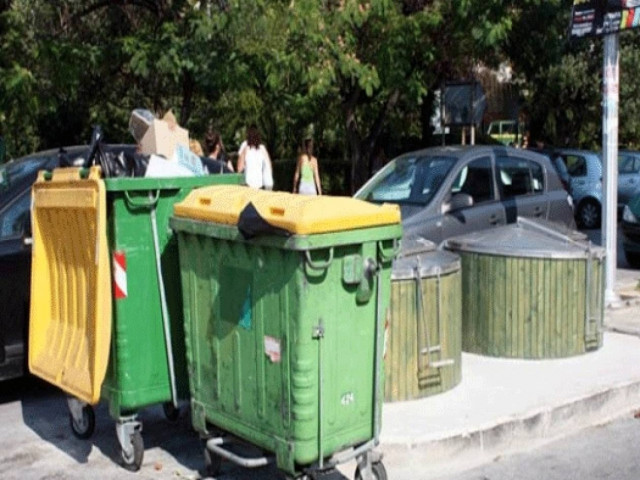 Δήμος Καρδίτσας: Εξαφανισμένοι...οι κάδοι απορριμμάτων
